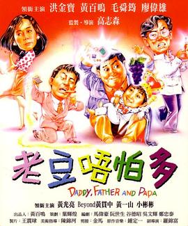 青草青草久热精品视频在线观看